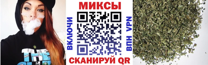 БУТИРАТ BDO 33%  Купить закладки  Кировск 