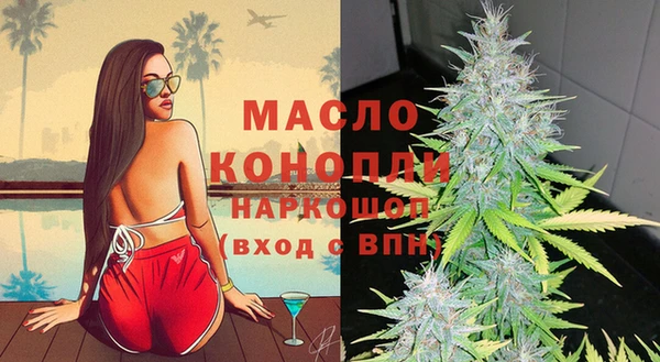 мяу мяу мука Вязьма