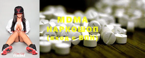 мяу мяу мука Вязьма