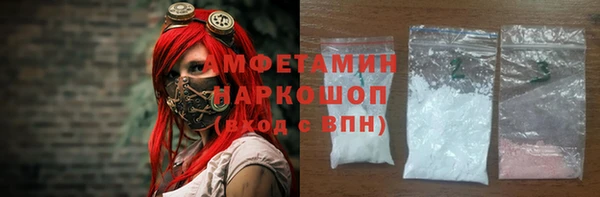 мяу мяу мука Вязьма