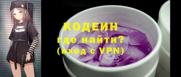 мдпв Вязники