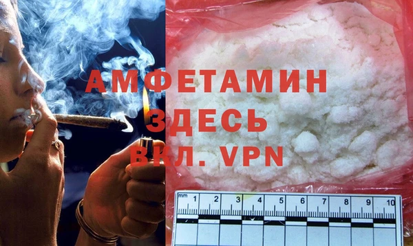 мдпв Вязники