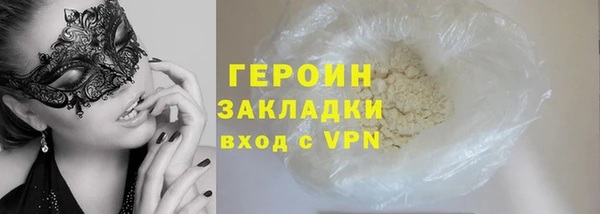 мдпв Вязники