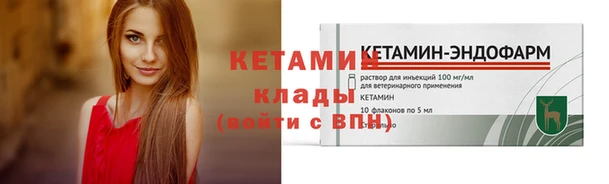 мяу мяу мука Вязьма
