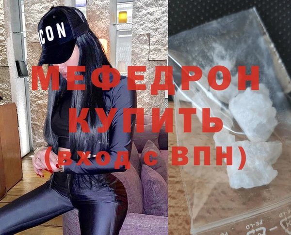 мдпв Вязники