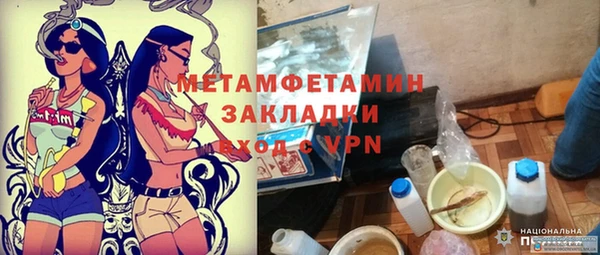 мдпв Вязники