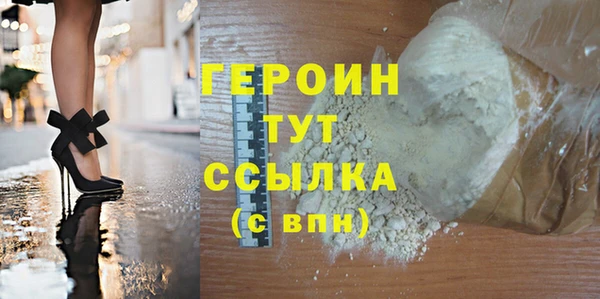 мяу мяу мука Вязьма