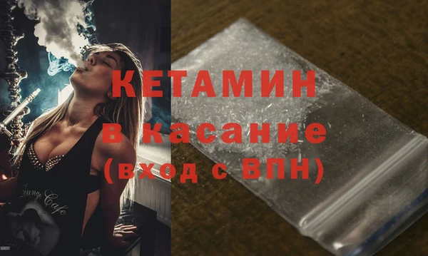 мдпв Вязники