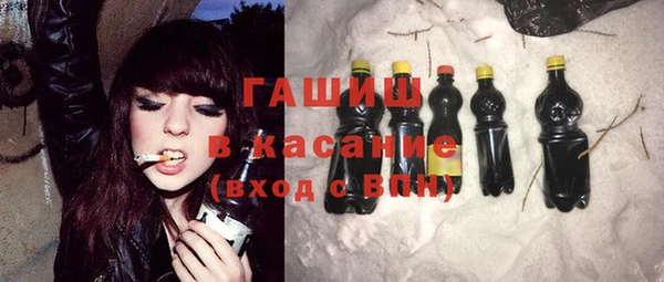 мдпв Вязники