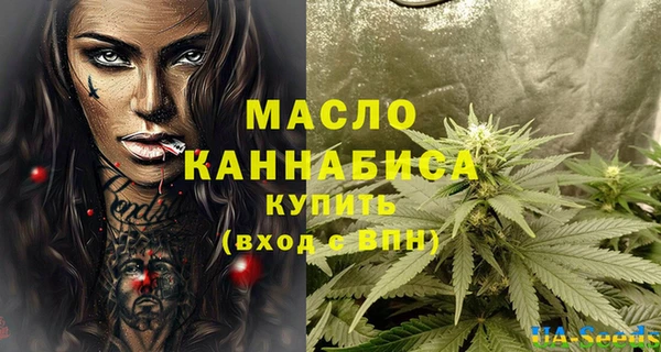 мдпв Вязники