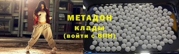 PSILOCYBIN Горно-Алтайск