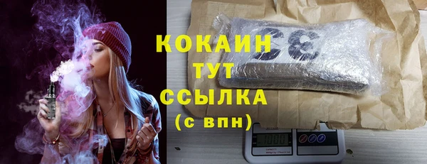 мяу мяу мука Вязьма