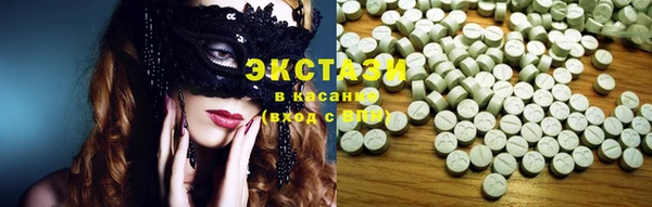 мдпв Вязники